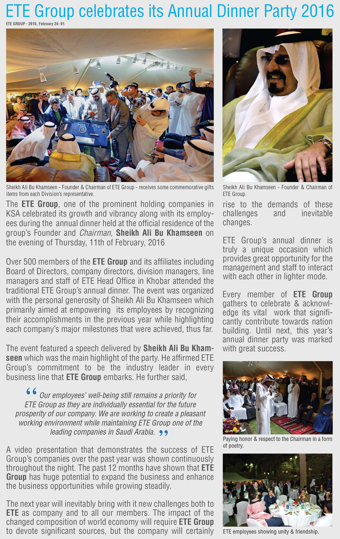 ETE Group celebrates its Annual Dinner Party 2016
