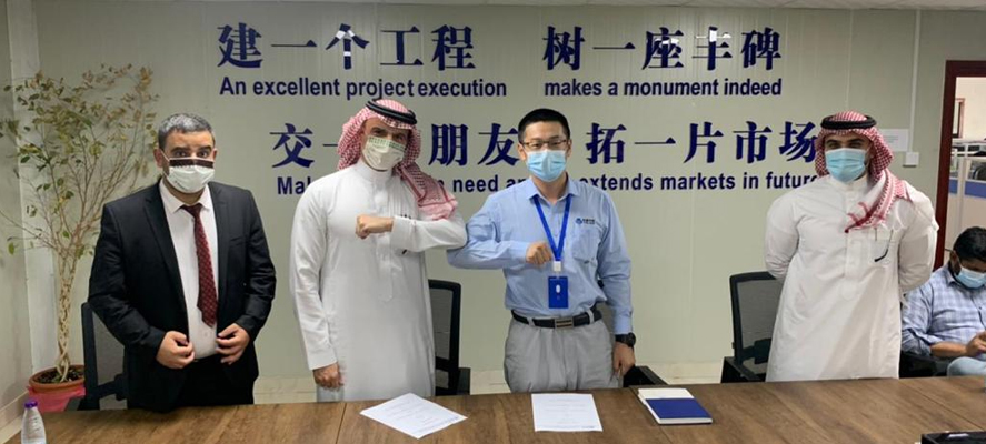 Eastern Readymix Concrete Company to supply concrete to the Red Sea project