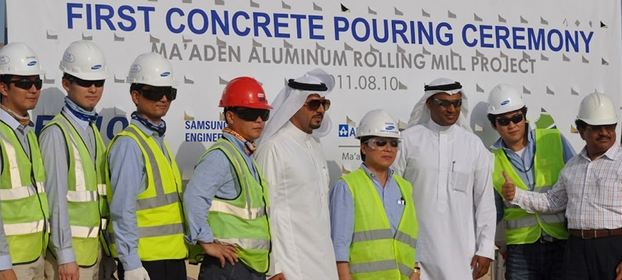 First Concrete Pouring Ceremony