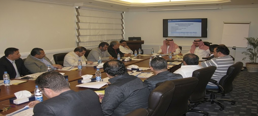 First Quarterly Meeting For Year 2013