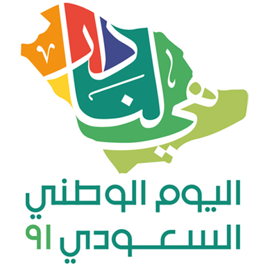 ETE Group celebrates 91st National Day of Saudi Arabia