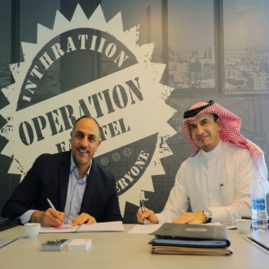 Master Franchise Agreement of ETE & Operation: Falafel