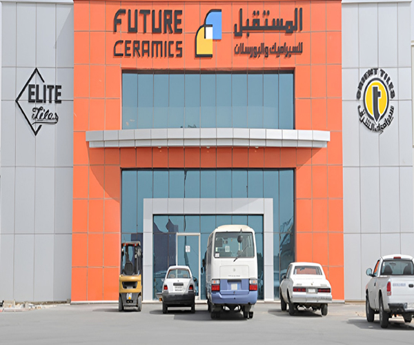فيوتشر سيراميك