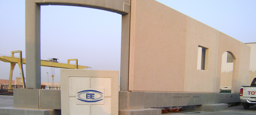 الشركة الشرقية للخرسانة مسبقة الصب (EPC)